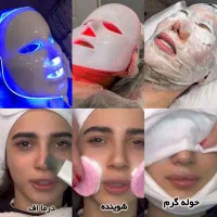 همه خدمات زیبایی رایگان