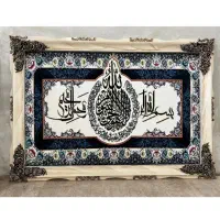 کادوخاص|تابلو فرش|کرمانشاه, |دیوار