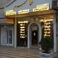 فرهنگ-65-متر-دوخواب-سه-بر-نور