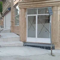 مغازه تجاری شهرک دادگستری