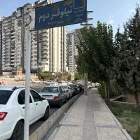 فروش-فوری-110-متری-شهید-بهشتی