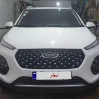 x22pro mt 1404