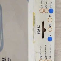 جوراب واریس طب و صنعت