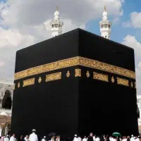 فیش حج عمره ۲۵،۰۰۰،۰۰۰