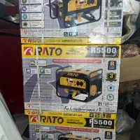 موتور برق سه‌کیلو وات راتو