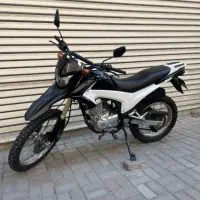 تریل پرواز 200
