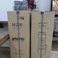 جارو برقی مرکزی