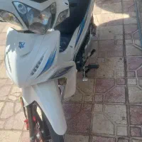 ویو آشیل مدل ۹۴