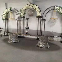 میز تالار السا