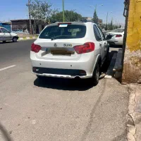 فروش کوییک ۱۴۰۰