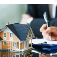 استخدام خانم / آقا در املاک سپاهان شهر