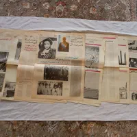 روزنامه قدیمی نایاب 28 هزار روز تاریخ ایران و جهان