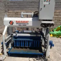 دستگاه تمام اتوماتیک بلوک زنی وجدول زن
