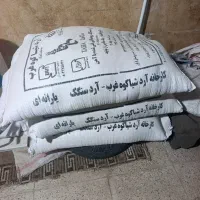 آرد تازه روستایی