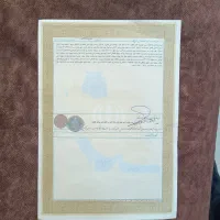 مهرشهر فاز ۲ /قطعه ۲۲ و ۲۳/ شمالی / زیرسازی/280متر