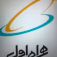 سیم کارت دائمی