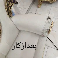 مبل شویی فشافویه