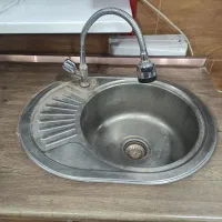 ظرف شویی