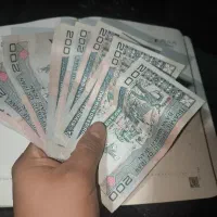 ۱۳عدد اسکناس ۲۰تومنی نو