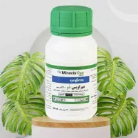 قارچ کش 250 سی سی