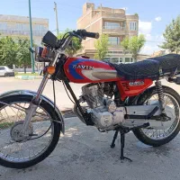 موتور ساوین مزایده