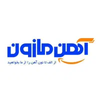استخدام کارمند مهماندار و خدمات در دفتر