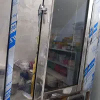 فر هشت دیس گردون