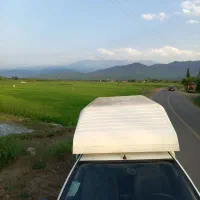 باربند اریسان