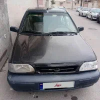 پرایدصبا