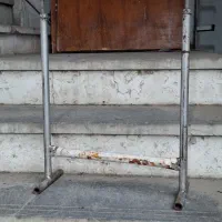 دار قالی آموزشی