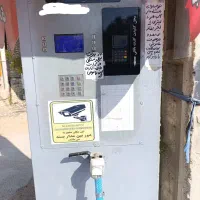 فروشگاه شبانه روزی آب تصفیه امین