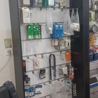 رگال