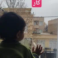 کاردرمنزل
