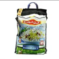 برنج و روغن عمده
