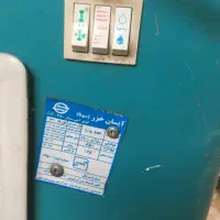 کولر آبی