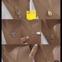 الماس