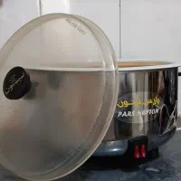 آشپزخانه
