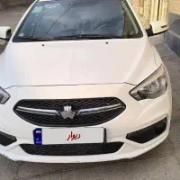 شاهین g