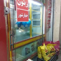 آماده همکاری با تمامی صنف ها