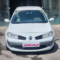 مگان ۲۰۰۸ فول واردات