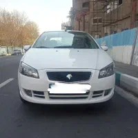 رانا پلاس معاوضه با ۲۰۷