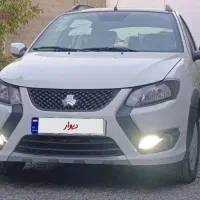 کویک 404 سفارشی فقط معاوضه