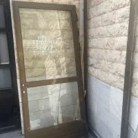 درب آلومینیومی سنگین با شیشه