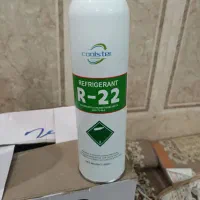 گاز کولر و کنتاکتور کور