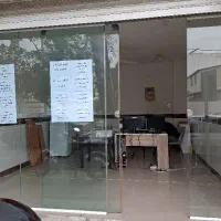 خدمات کامپیوتر