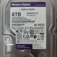 هارد ۸ ترابایت وسترن دیجیتال بنفش آک hdd wd 8t
