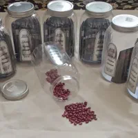 جا حبوباتی