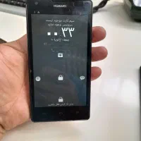 گوشی سالم قدیمی