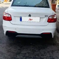 سایناsمدل ۱۴۰۱