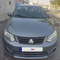 ساینامدل1400